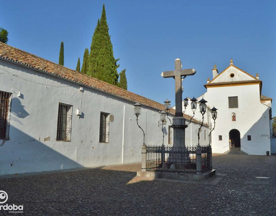 Visitas guiadas en Córdoba | Tour